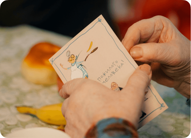 Group 2087326964.png